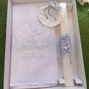 Kit / Conjunto de Batismo Azul